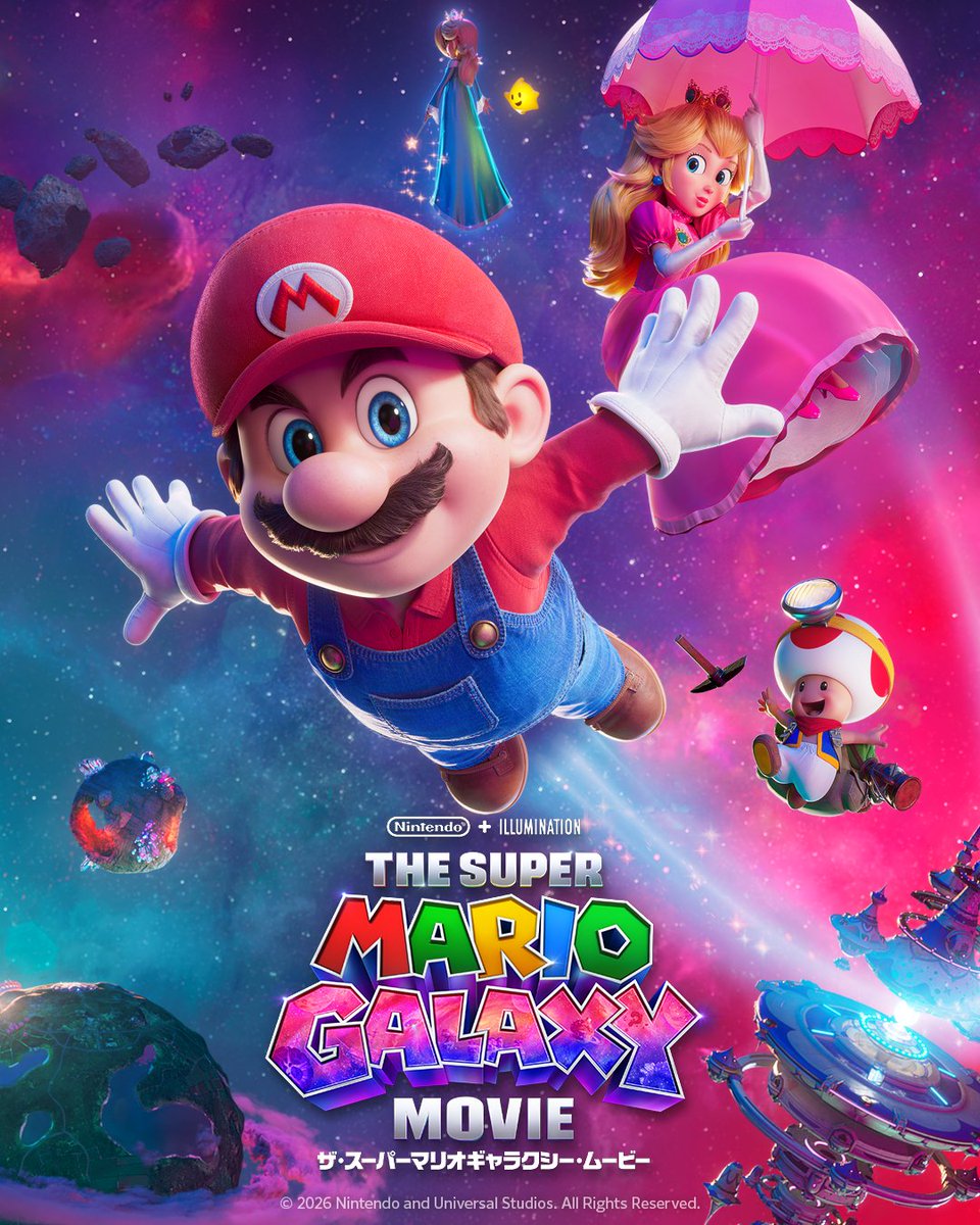 Pikmin Bloom Japan │ ピクミンブルーム tweet media