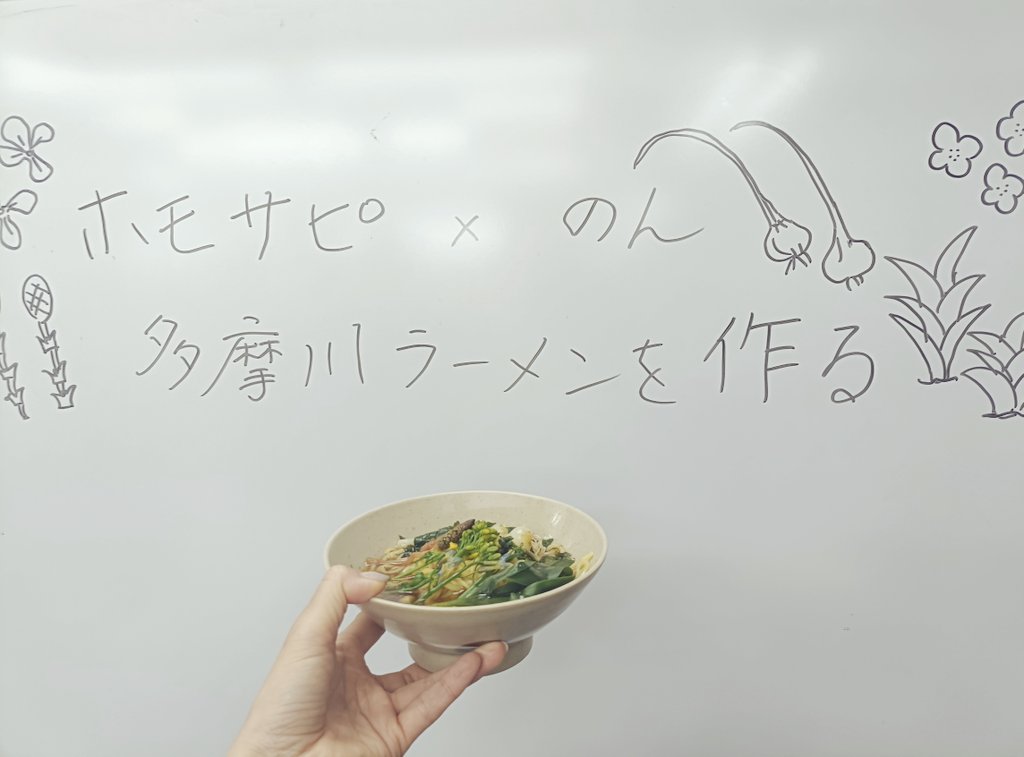 のん🍀365日野草生活®️ tweet media