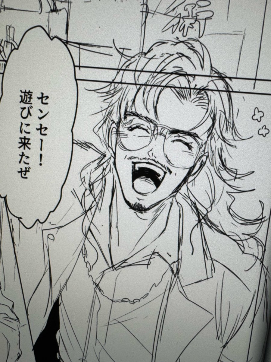 今年も無事に誕生日を迎え、レベルが上がりました✌️✌️風船飛ばないので九の笑顔を添えますね🎈🎈 