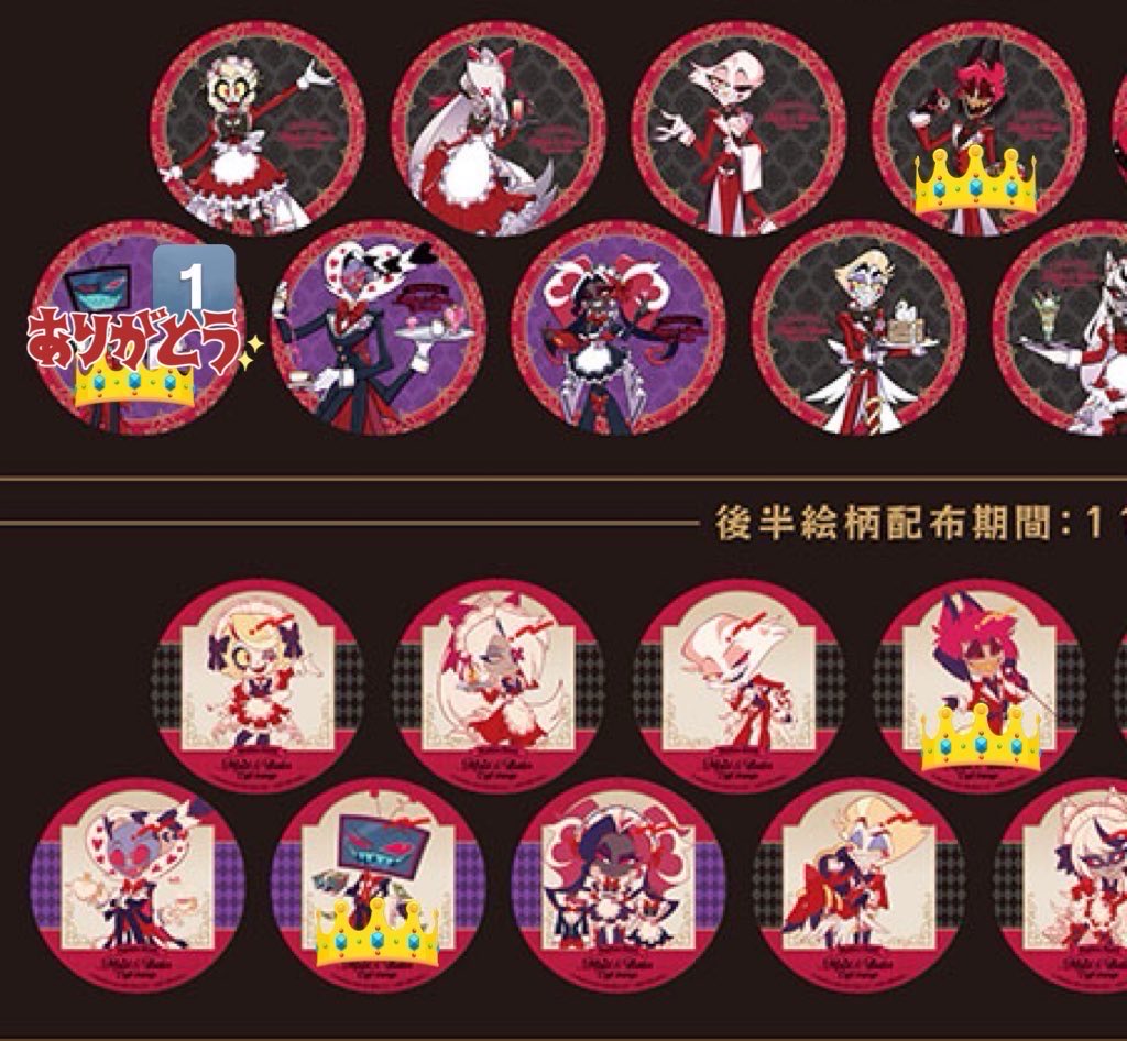 まりも tweet media