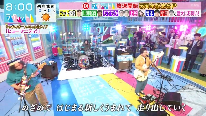 みんみん🌟 tweet media