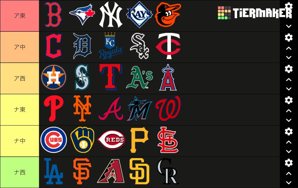 ふうま tweet media