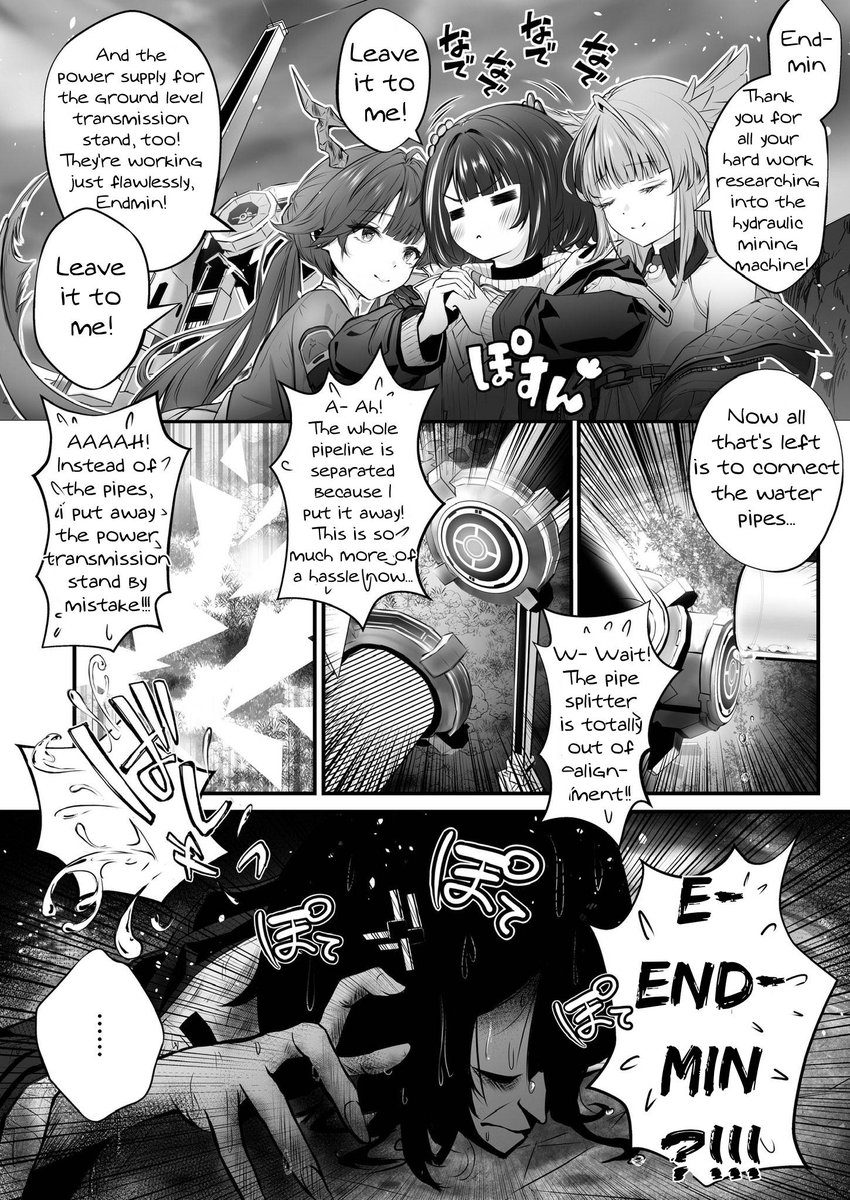 HeinrichXI tweet media