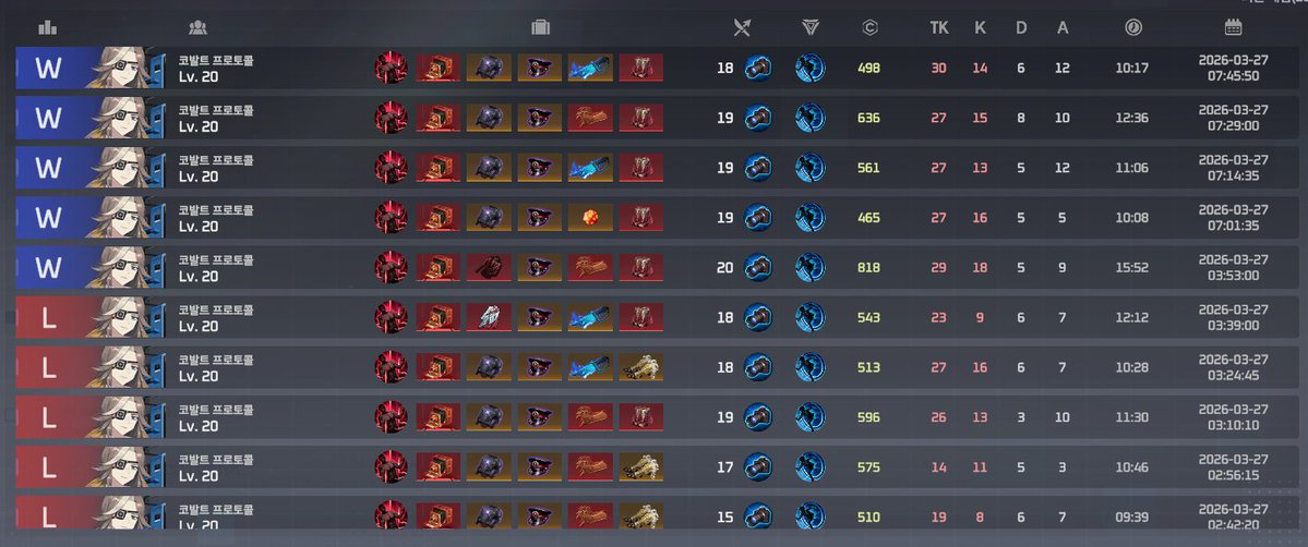 콕__시 tweet media