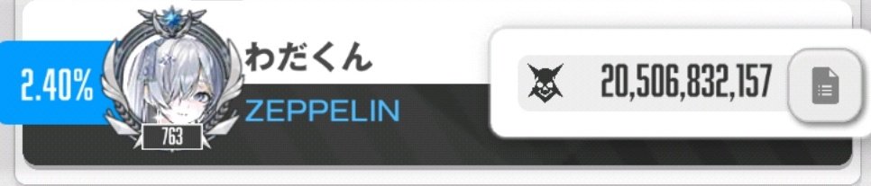 🏂️わだくん🙌 tweet media