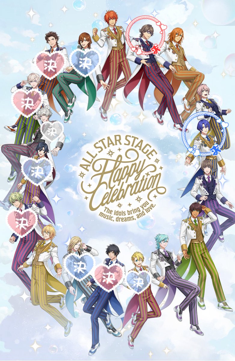 そら@取引垢 tweet media