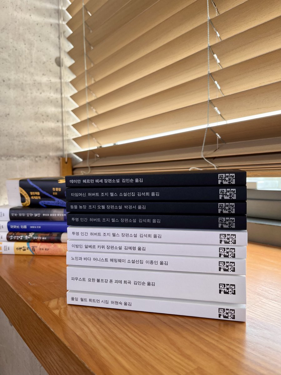 닫힌부장 tweet media