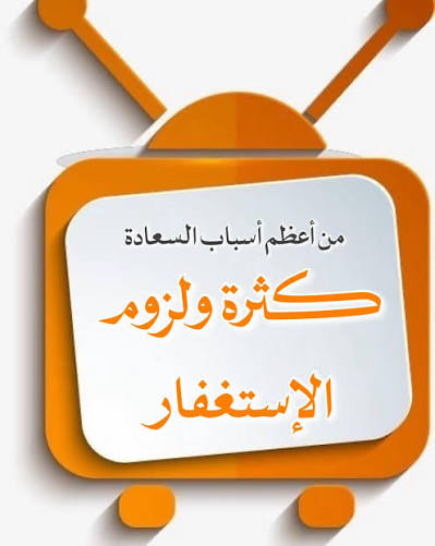 Mahmoud Abo Nada 🦅🦅 tweet media
