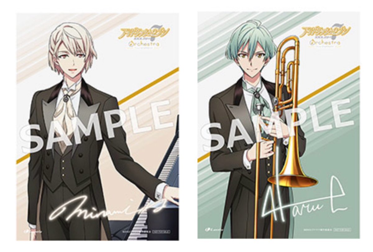 あかる(お取引用) tweet media