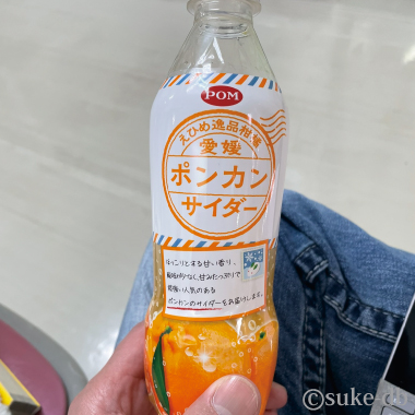 suke_D_base's tweet photo. さて、
今年も来てます。
花粉症。

今年は特に酷い気がしています。

★ブログ更新しました ↓ ↓ ↓
https://t.co/srARV0usdC https://t.co/0l2HAifzM2
