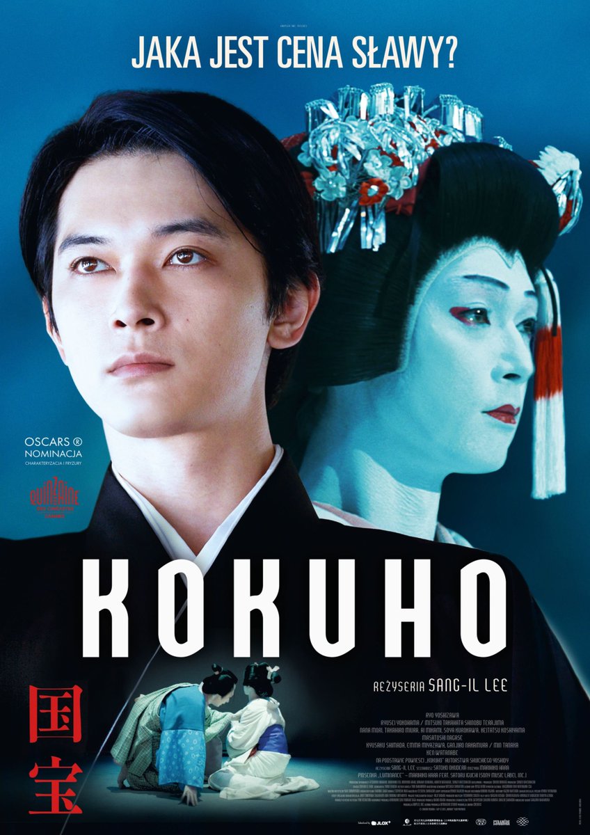 KinoAlertPL's tweet photo. Film "KOKUHO" jest już dostępny w repertuarze kin.

Syn zamordowanego przywódcy yakuzy zrobi wszystko, by zostać wielkim aktorem. Duchy przeszłości nie dają jednak o sobie zapomnieć. https://t.co/amGYKHYt5U
