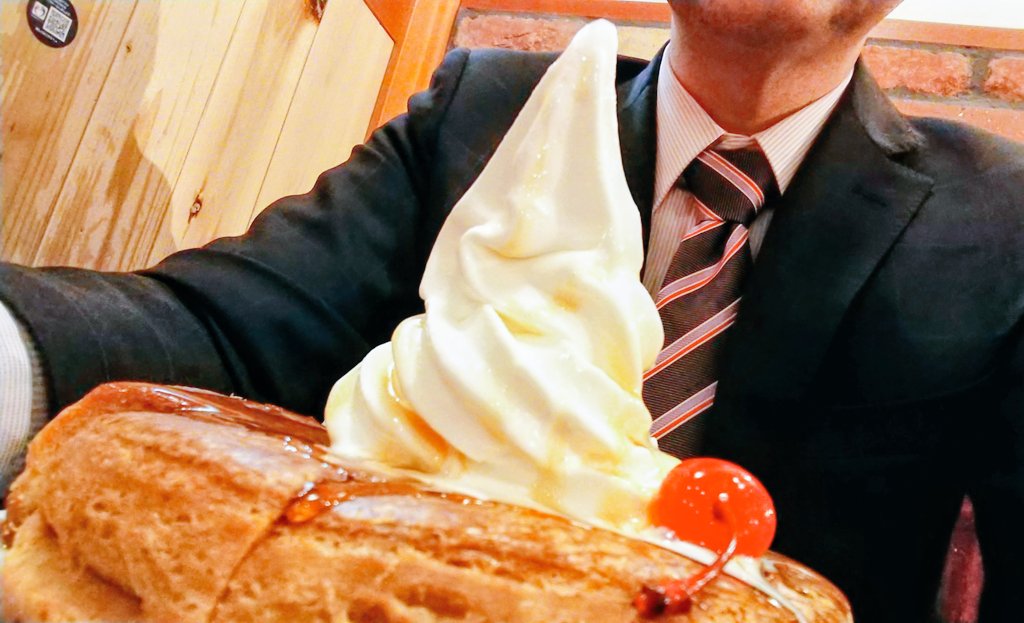 ふじお オースチン tweet media