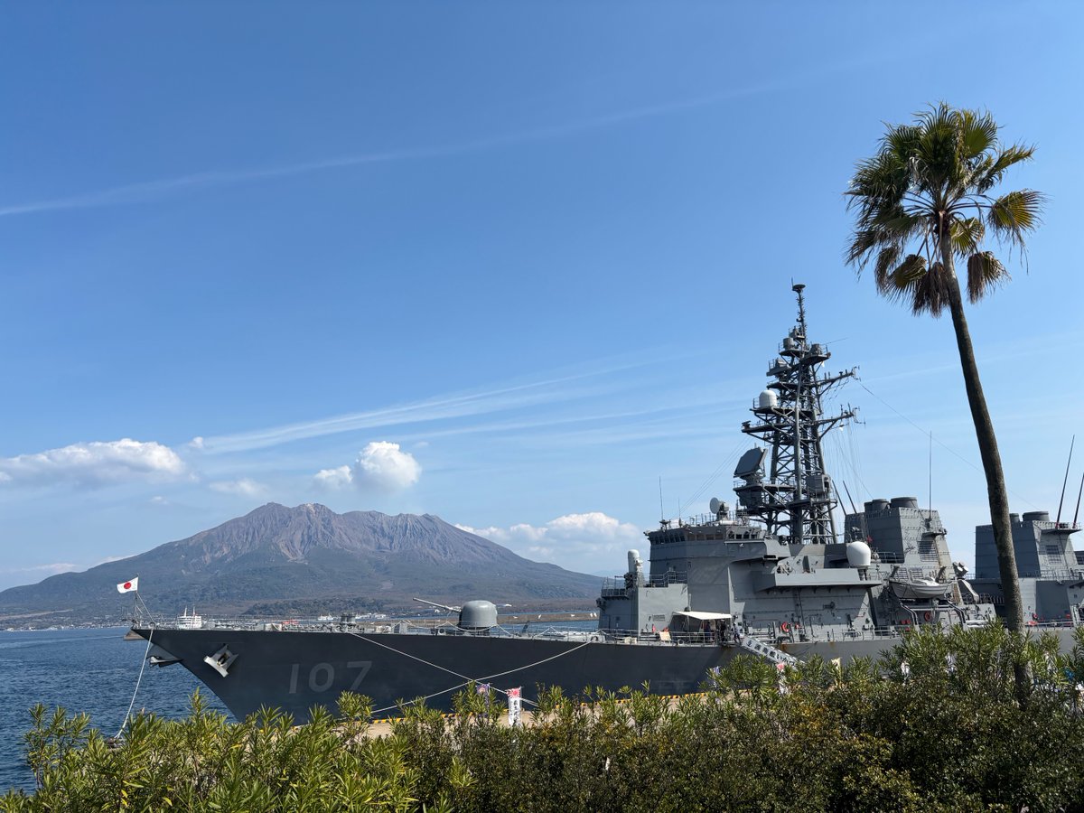 海上自衛隊　水上艦隊【公式】 tweet media