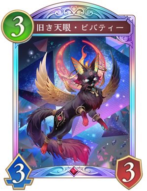 りるでぃ tweet media