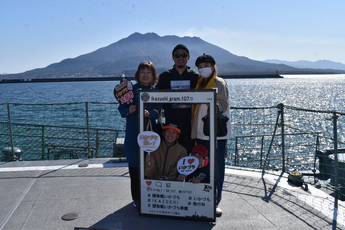 海上自衛隊　水上艦隊【公式】 tweet media