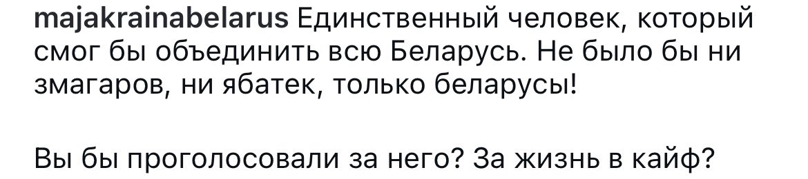 брудная підараска tweet media