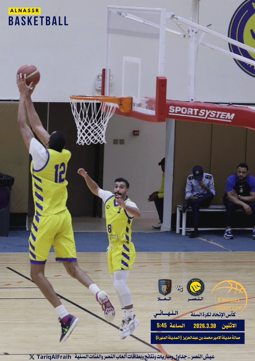 طـارق الـفـريـح tweet media