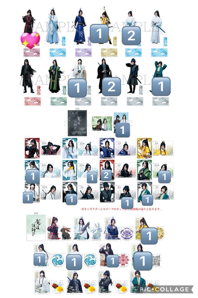 ちょこ tweet media