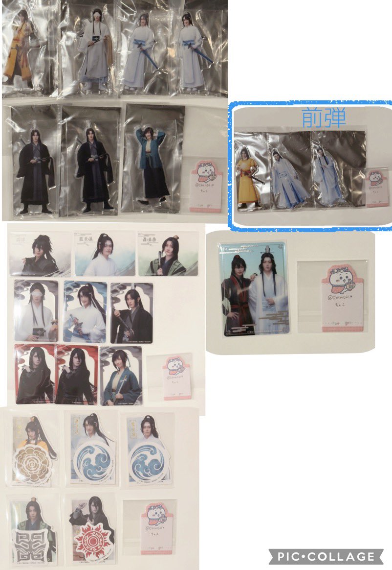 ちょこ tweet media