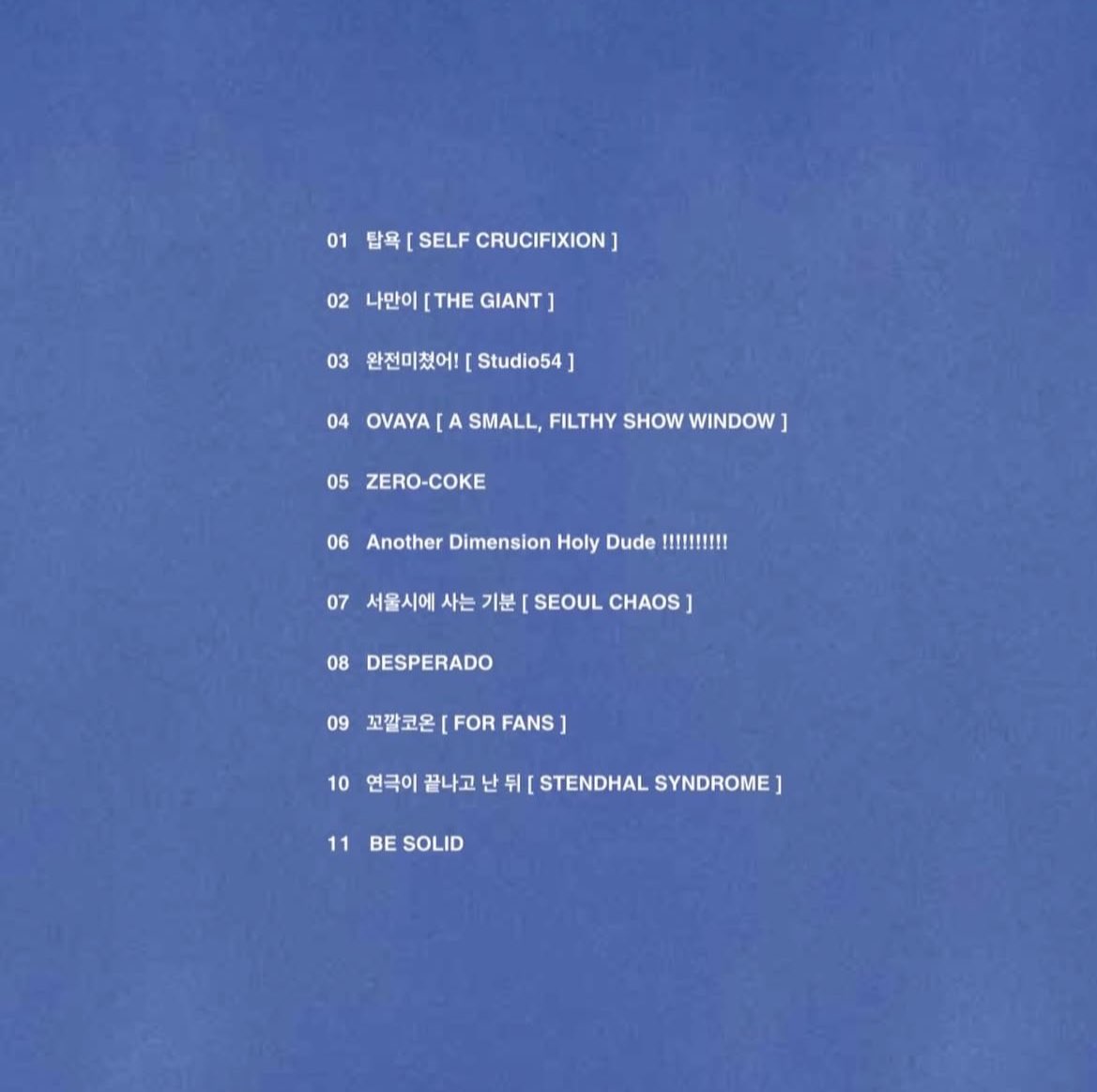 nastya is in another dimension tweet media