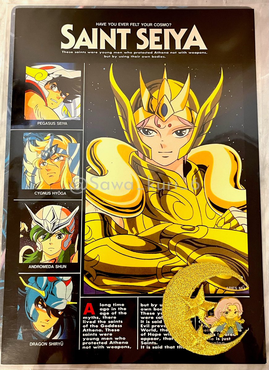 Akatsuki🌙暁月 tweet media