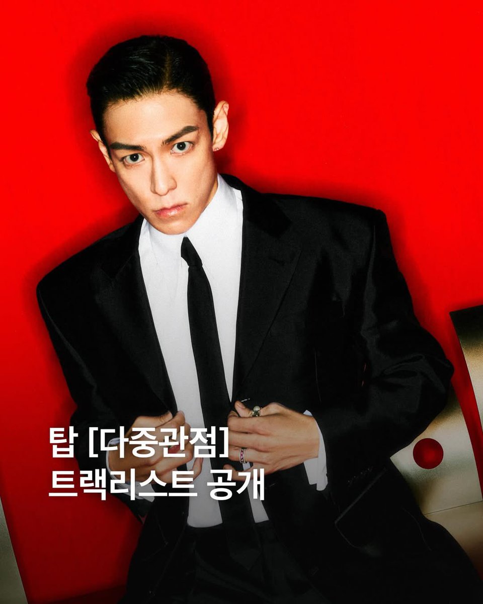 april 💫✨ tweet media