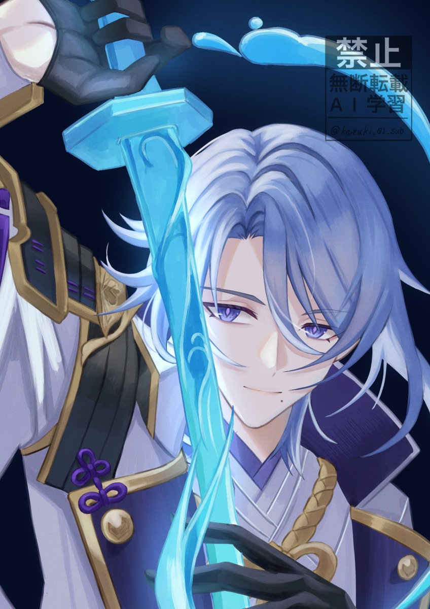 カズキ tweet media