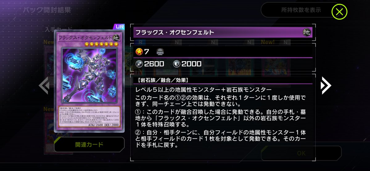 LULUNA@DL&MD tweet media