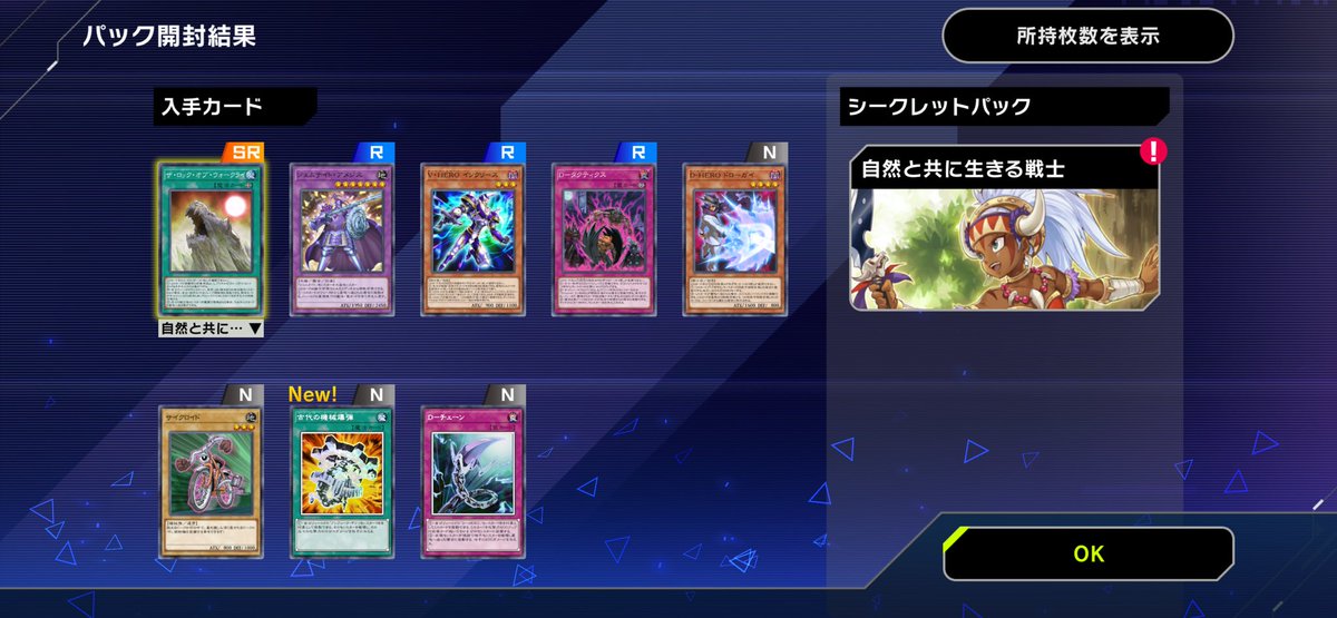 LULUNA@DL&MD tweet media