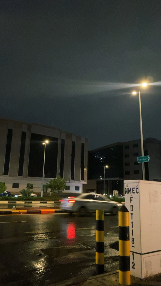 Danah ⚕️ tweet media