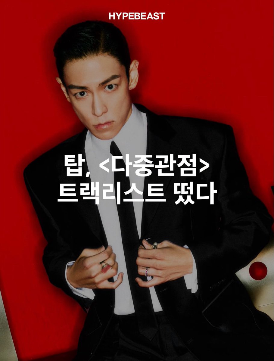 CHOISEUNGHYUN.COM tweet media
