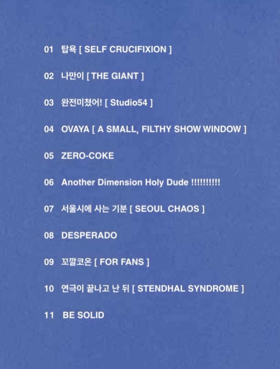 CHOISEUNGHYUN.COM tweet media