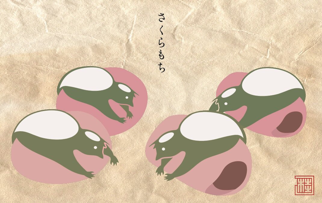 桂つかさ＠怪作戦 tweet media