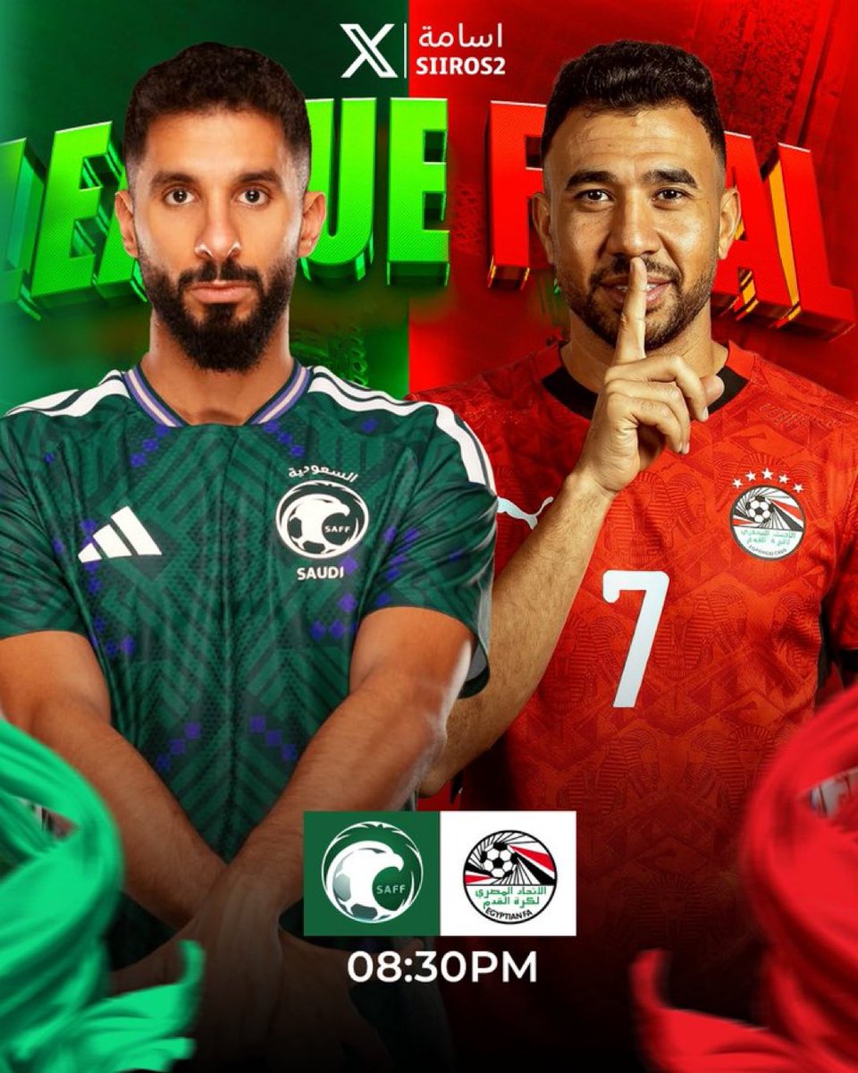 Osama 🇸🇦 tweet media