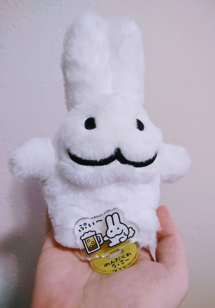 Jenny 🇨🇦 OL Vtuber 👓🪪 tweet media