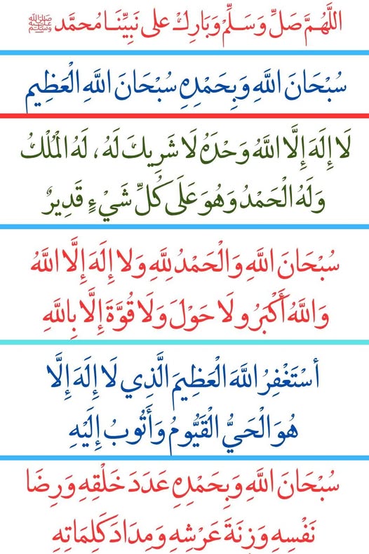 magdy mohamed tweet media