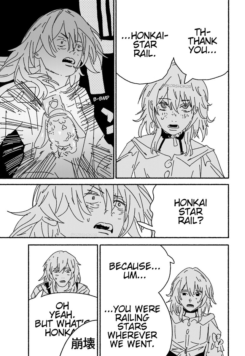 Korsho 🎏 tweet media