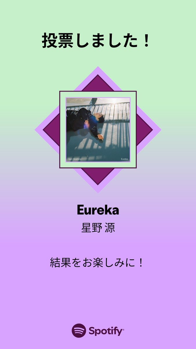 山🐕 ͗ ͗ tweet media