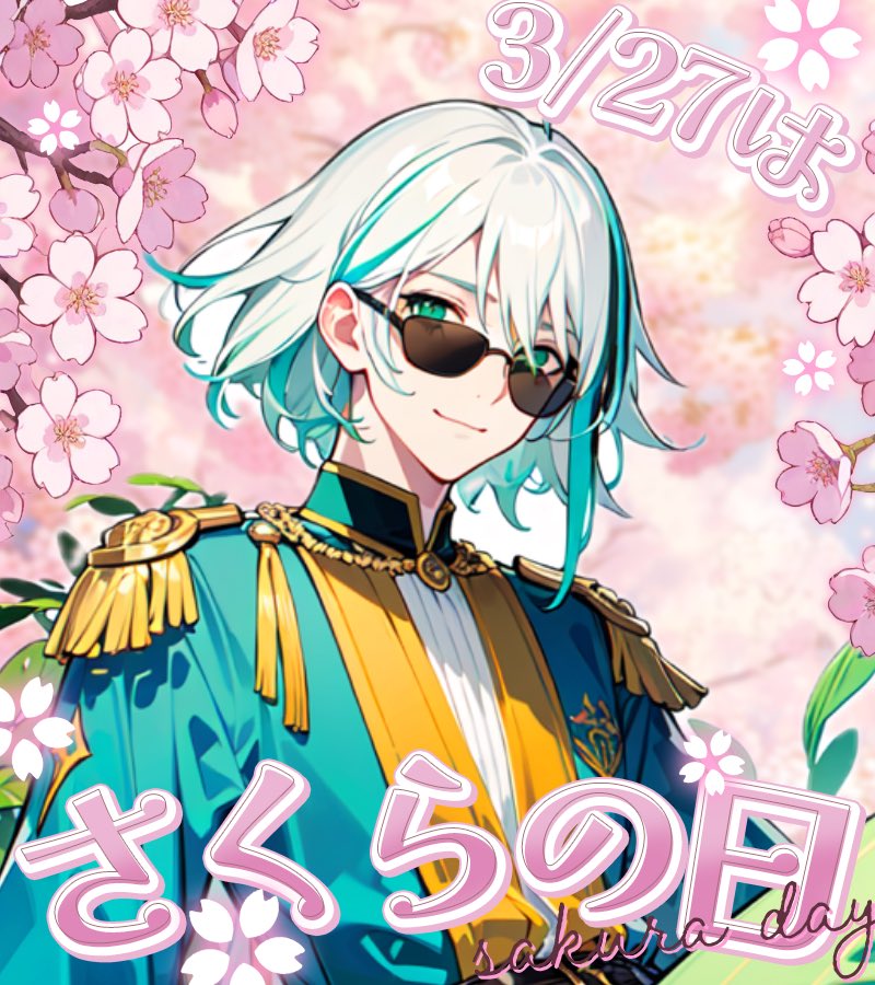 絢爛 リッチ🕰💎 tweet media