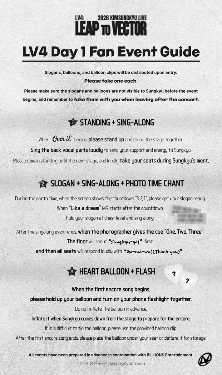 김성규 음원총공팀 tweet media