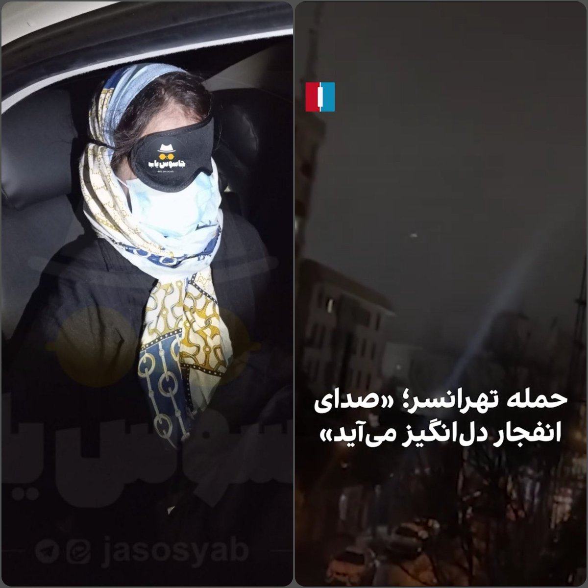 Farzaneh Ashoorioun | فرزانه عشوریون tweet media