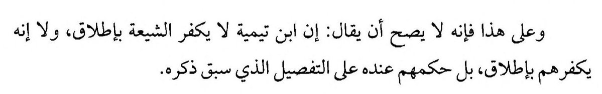 KS.ˆĀdil tweet media