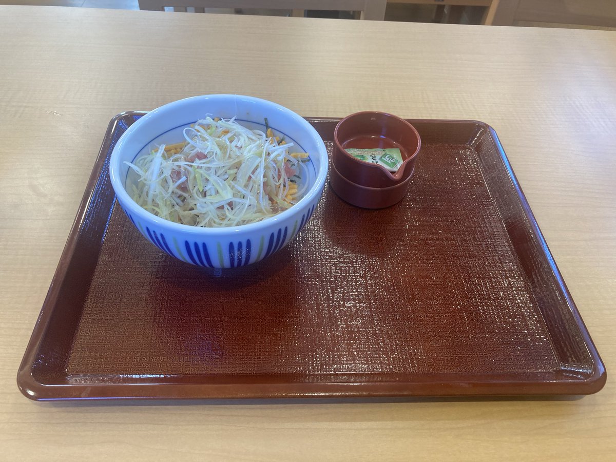 シンイチ tweet media