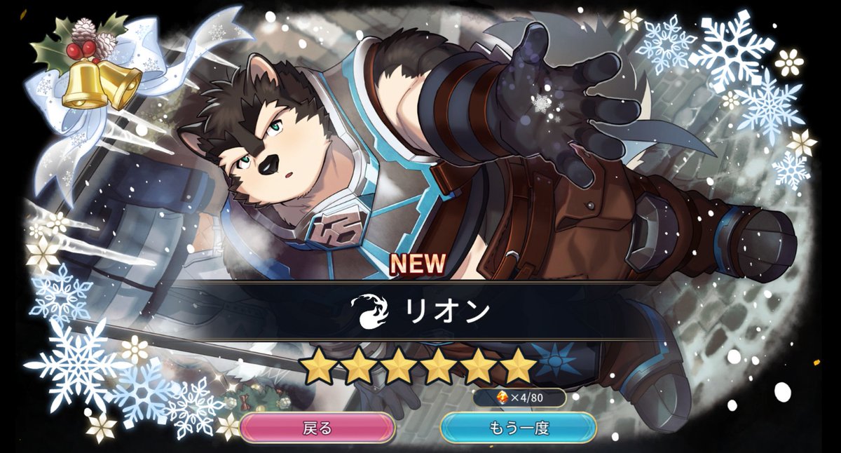 限定チャボリオコンプ!!✨️‹‹\(´꒳​` )/››‹‹\(   ´)/››‹‹\( ´꒳​`)/››✨️

#アナドスR