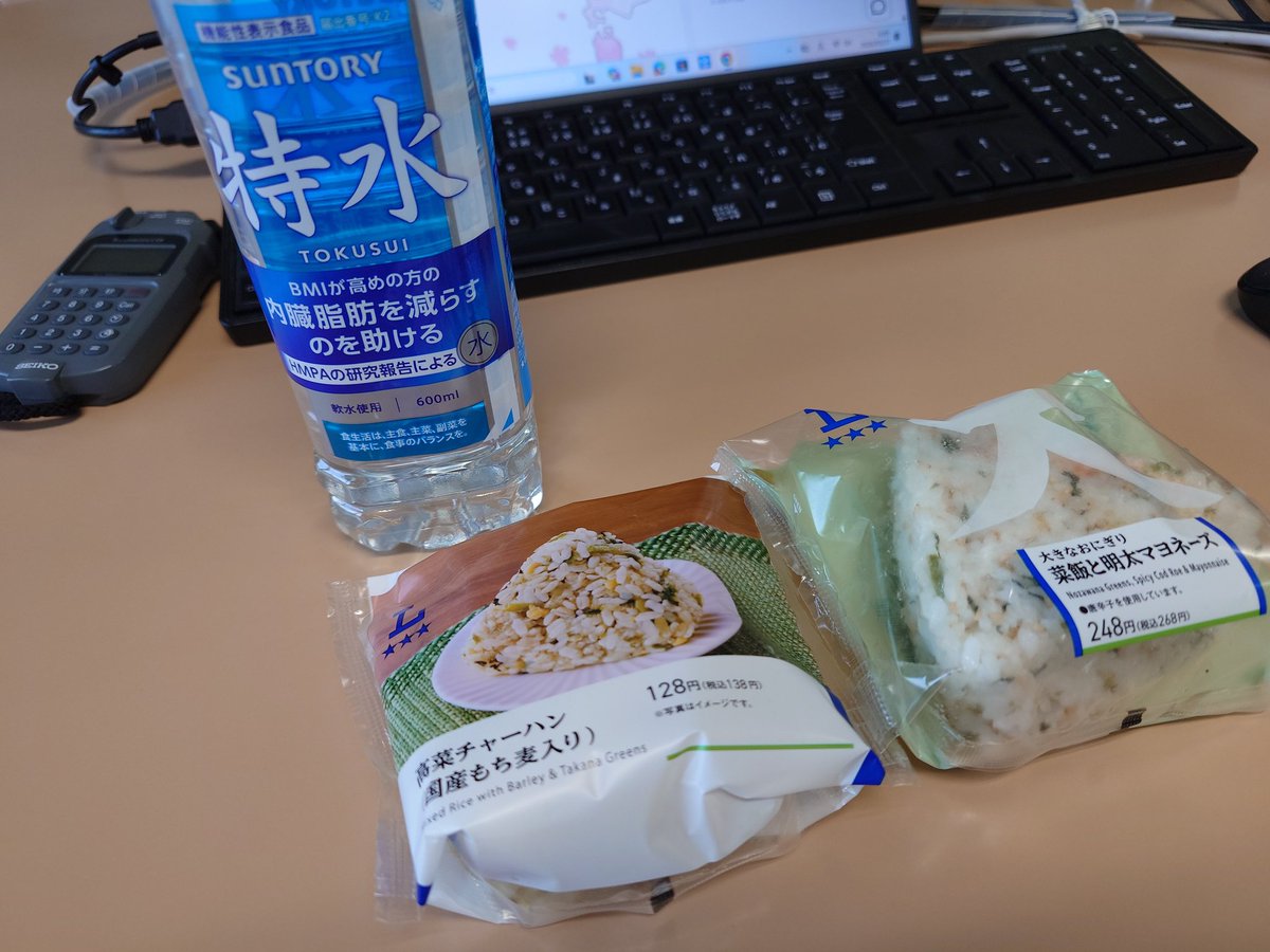 カリマンタン会田 tweet media