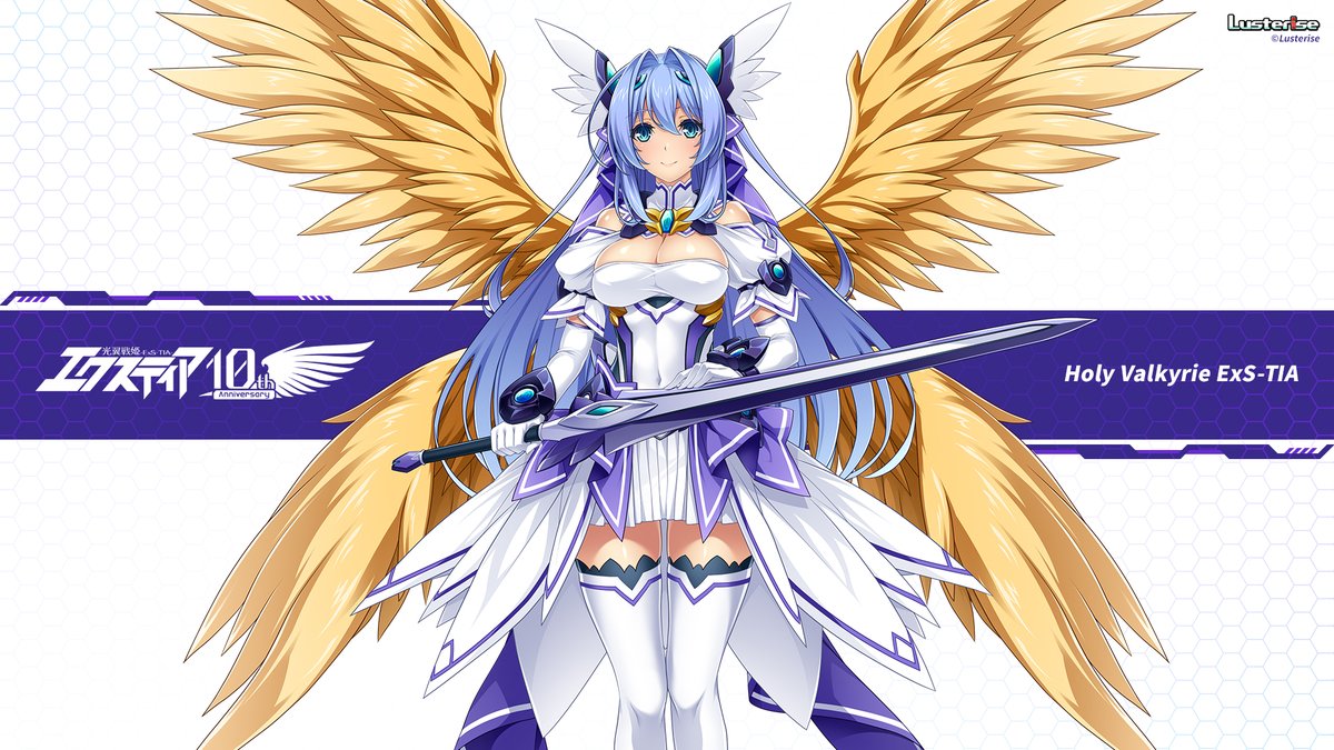 上田ながの tweet media