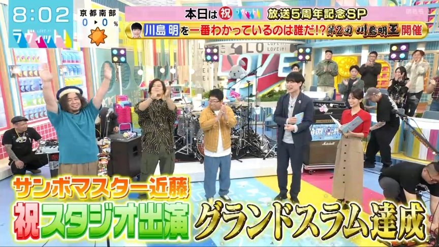 みんみん🌟 tweet media