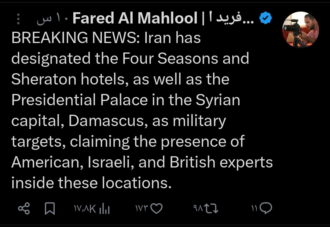 أســد ⚡ tweet media