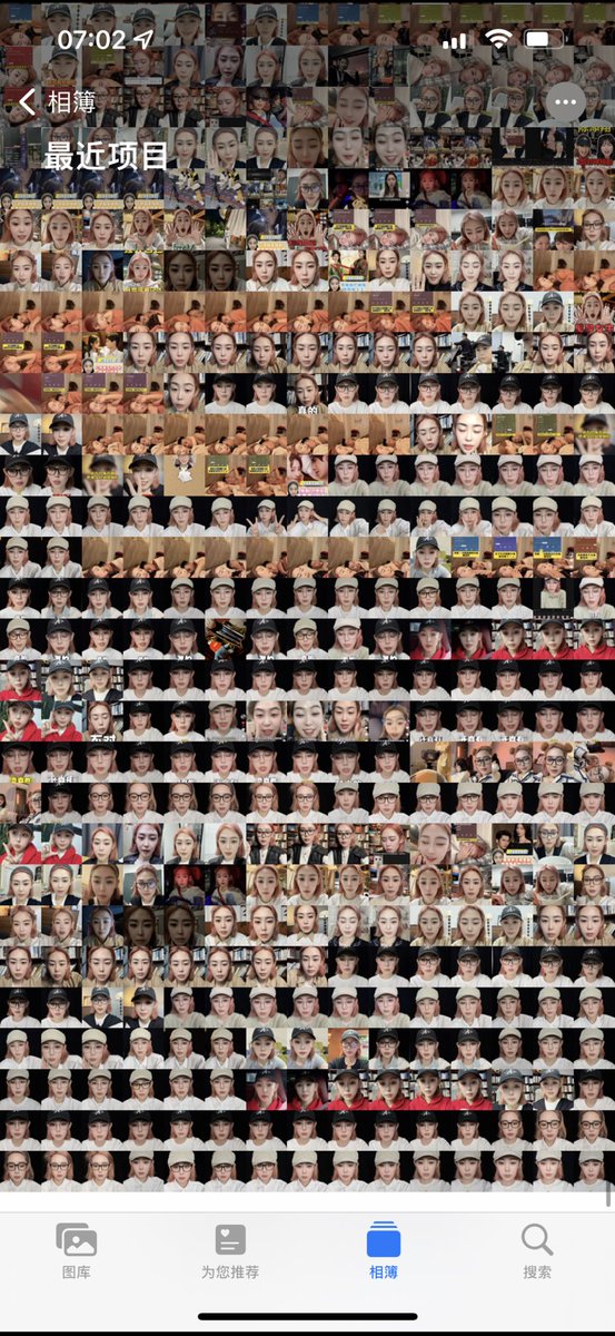 不想上班的橙子 tweet media