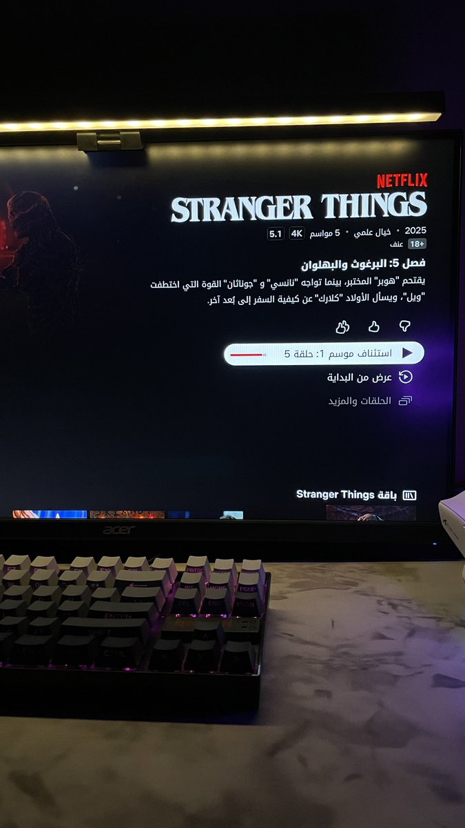 A boy with no name tweet media